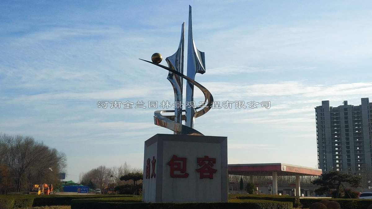P䓵ܼӹS(chng)